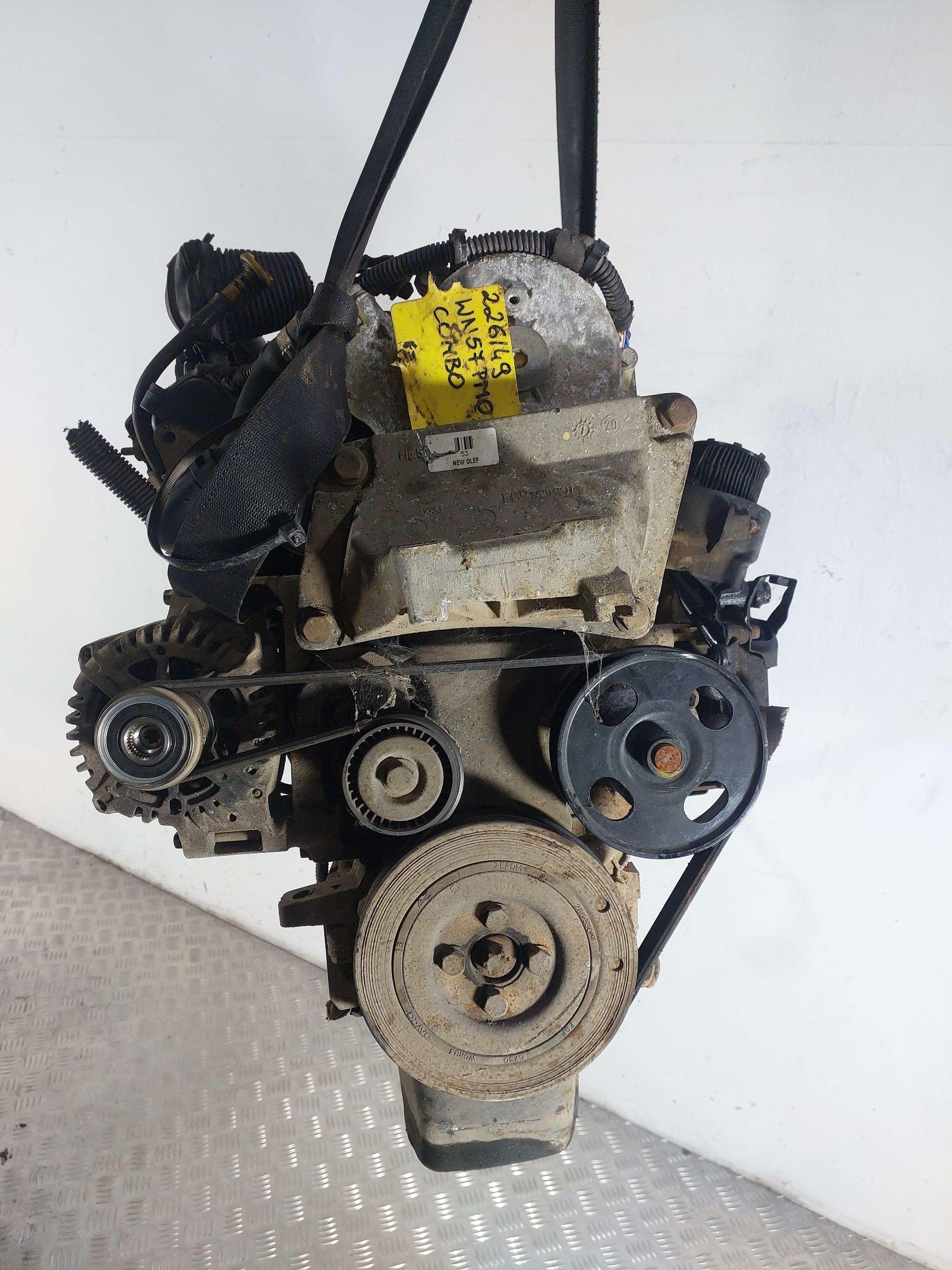 Двигатель (ДВС) - Opel Combo C (2001-2011)