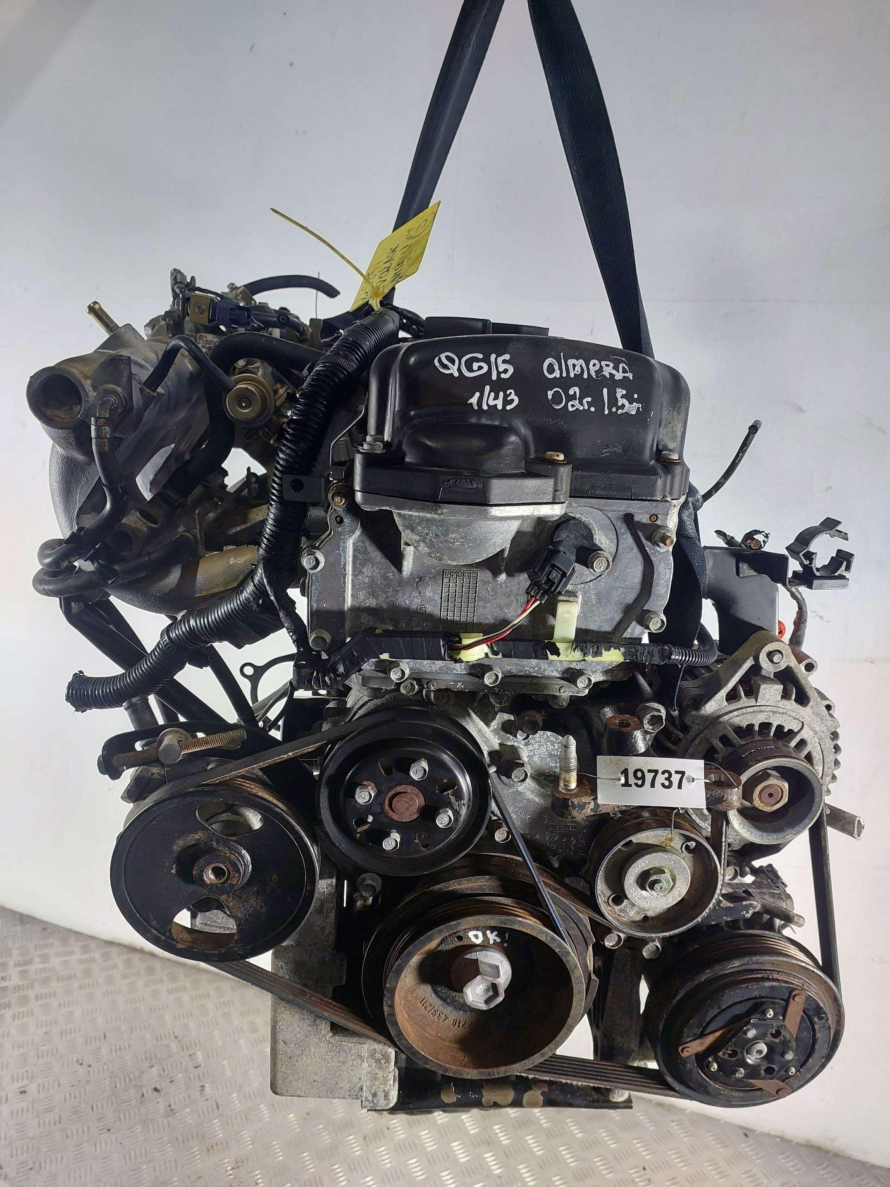 Двигатель (ДВС) - Nissan Almera N16 (2000-2006)