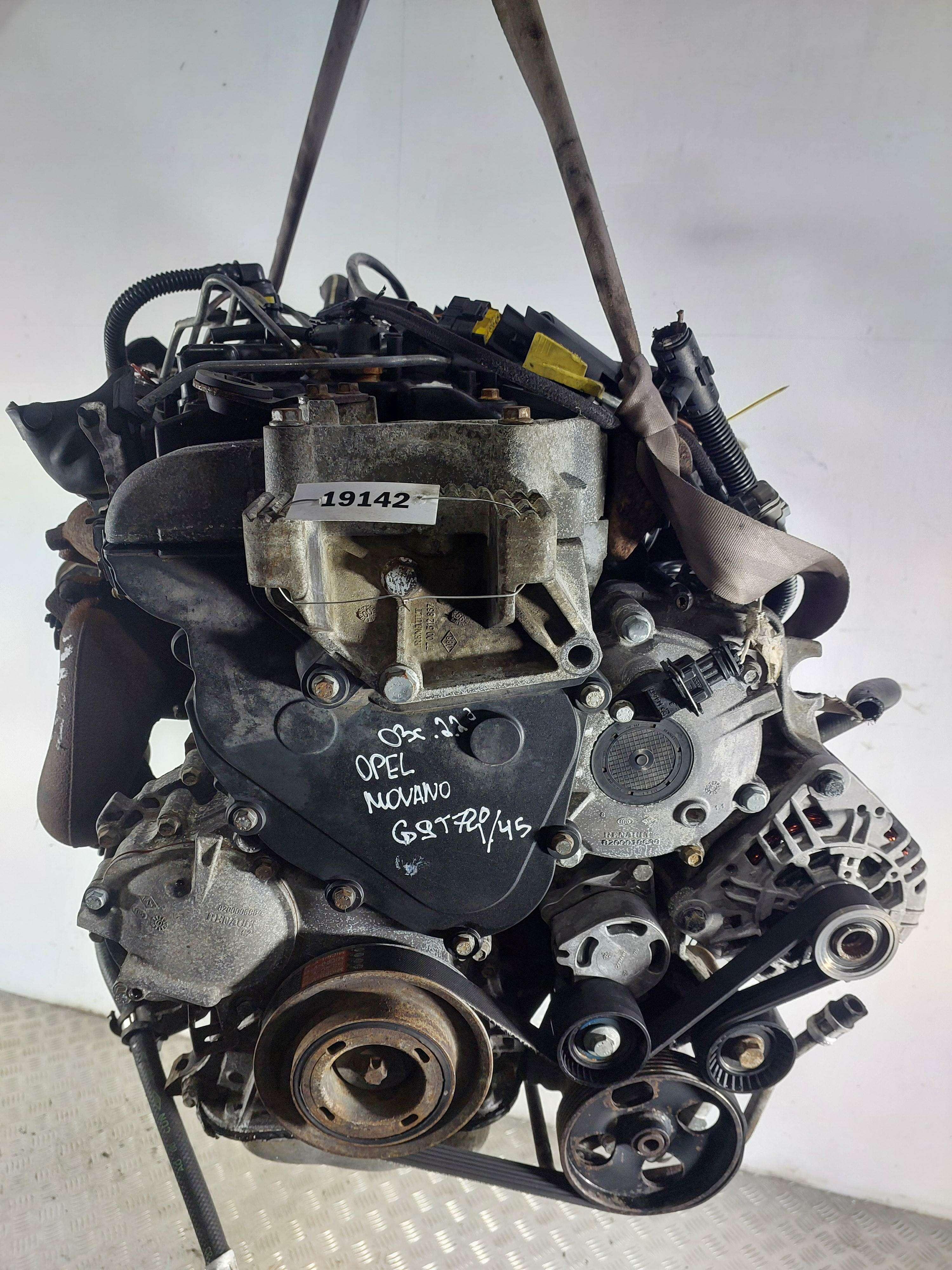Двигатель (ДВС) - Opel Movano A (1998-2010)