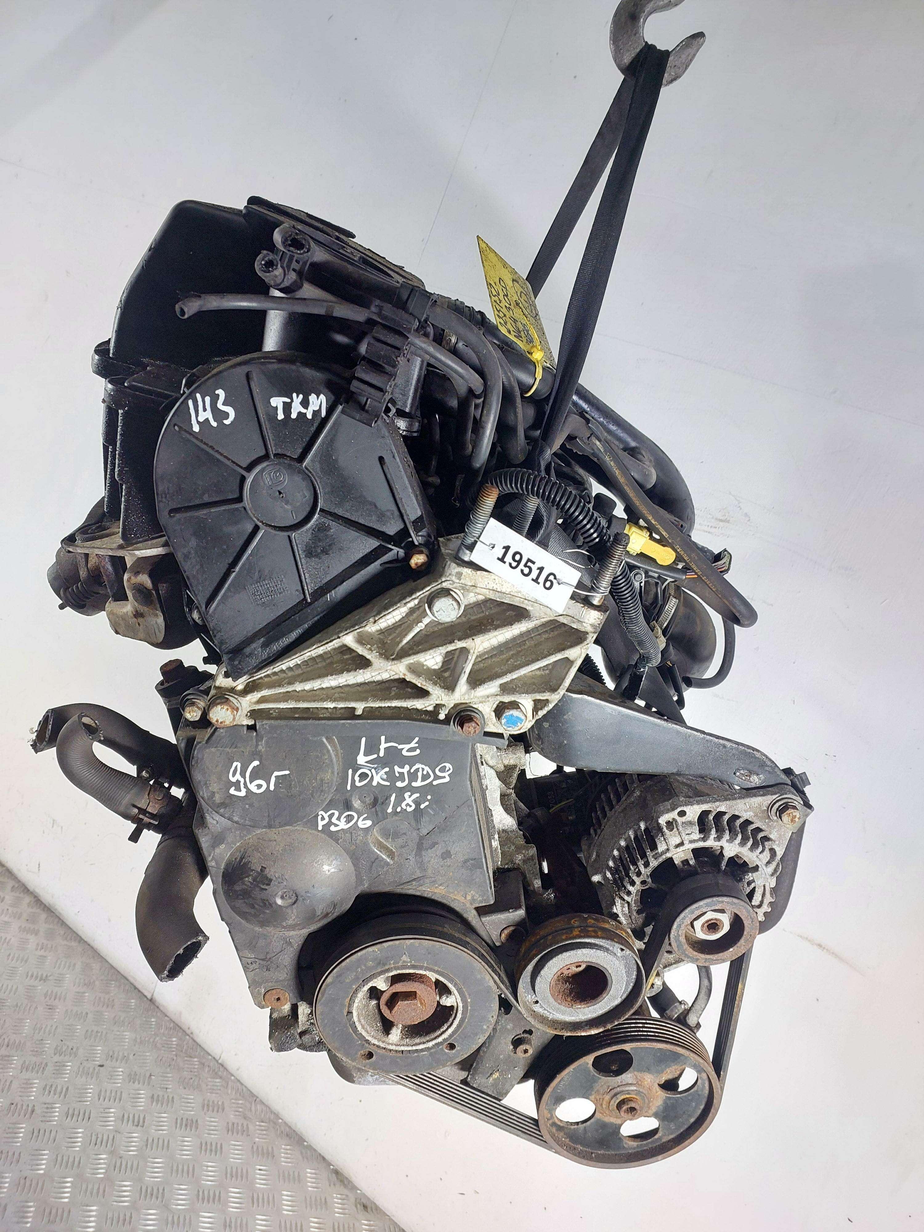 Двигатель (ДВС) - Peugeot 306 (1993-2001)