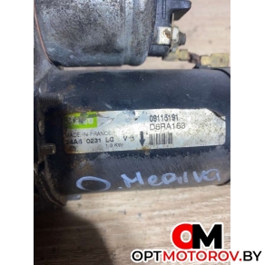  D6RA163              #3