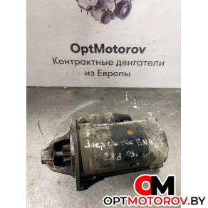  56041579AB           #4