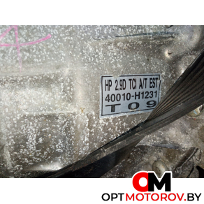 Раздаточная коробка  Hyundai Terracan 1 поколение 2004 40010 H1231 #1