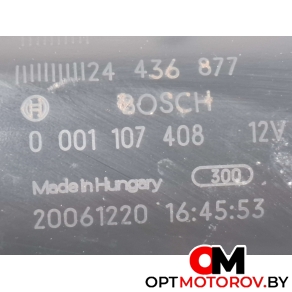 Стартер  Opel Corsa D 2006 24436877, 00011007408 #4