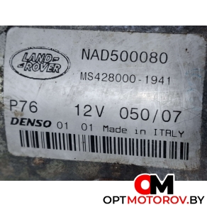 Стартер  Land Rover Discovery 3 поколение 2007 NAD500080, MS4280001941 #3