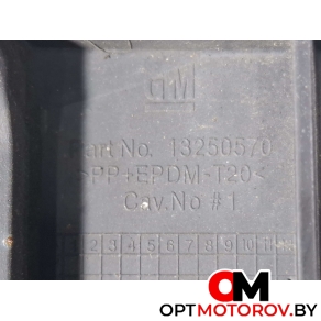 Крепление бампера  Opel Insignia 1 поколение (A) 2010 13250570 #4