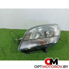 Радиатор АКПП  Chevrolet Orlando 1 поколение 2012 95025581 #1