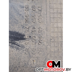 Усилитель бампера переднего  Citroen C4 2 поколение 2012 9674894680, 9674966580, 9687851580 #2