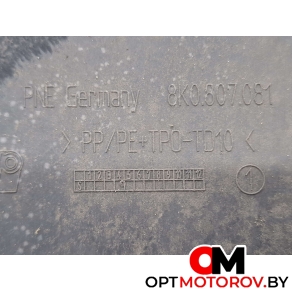 Интеркулер  Audi A4 B7 2008 8K0807081 #2
