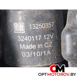 Бачок омывателя  Opel Astra J 2010 13250357, 13260579 #2