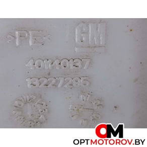 Бачок омывателя  Opel Insignia 1 поколение (A) 2012 13227295, 13315611, 13250357 #2