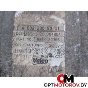 Компрессор кондиционера  Mercedes-Benz C-Класс W204/S204 2008 A0022305011, 0022305011 #2