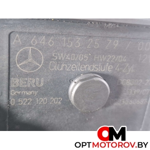 Насос гидроусилителя руля  Mercedes-Benz C-Класс W204/S204 2007 A6461532579, 6461533579, 0522120202 #3