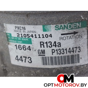 Компрессор кондиционера  Opel Insignia 1 поколение (A) 2010 2105411104, P13314473 #2