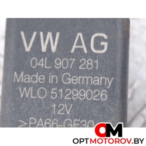 Кронштейн крепления бампера переднего  Volkswagen Tiguan 1 поколение [рестайлинг] 2014 04L907281 #2