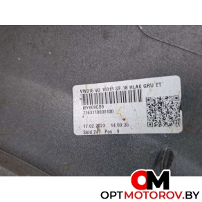 Бампер передний  Volkswagen Tiguan 1 поколение [рестайлинг] 2014 5N0807221K, 5N0805903J, 5N0853677E, 5N0853677G, 5N0853671, 5N0853671A #8