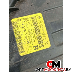 Бампер передний  Skoda Octavia 3 поколение (A7) 2016 5e294101611s #4