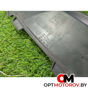 Защита бампера переднего  Skoda Superb 2 поколение 2010 3t0807081 #3