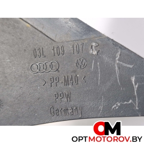 Защита (кожух) ремня ГРМ  Volkswagen Passat B6 2009 03L109107C #4