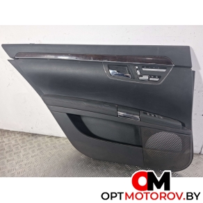Обшивка двери задней левой (дверная карта)  Mercedes-Benz S-Класс W221 2007 A2218709251, A2215408797 #1