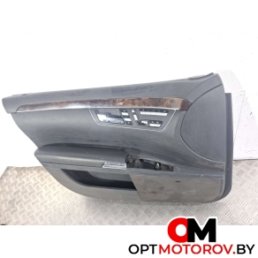 Обшивка двери передней левой (дверная карта)  Mercedes-Benz S-Класс W221 2007 A2218707651, A2215408507 #2