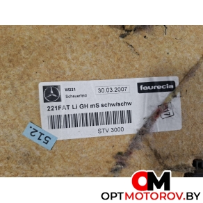 Обшивка двери передней левой (дверная карта)  Mercedes-Benz S-Класс W221 2007 A2218707651, A2215408507 #9