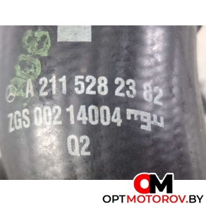 Патрубок интеркулера  Mercedes-Benz E-Класс W211/S211 2005 A2115282382, 2115282382 #2