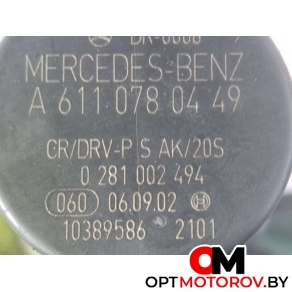 Топливная рампа  Mercedes-Benz E-Класс W211/S211 2005 A6110780449, 0281002494, 6110700395, 0281002504, A0041536728 #3