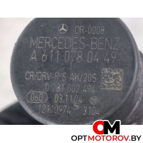 Топливная рампа  Mercedes-Benz E-Класс W211/S211 2005 A6110780449, 0281002494, 6110700395, 0281002504, A0041536728 #2
