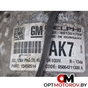 Компрессор кондиционера  Opel Insignia 1 поколение (A) 2014 13450514 #2