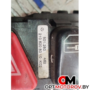 Кнопка аварийной сигнализации  Mercedes-Benz E-Класс W210/S210 [рестайлинг] 2000 2108200151, 2108208010 #3