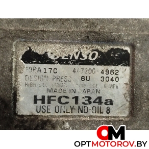 Компрессор кондиционера  Land Rover Discovery 2 поколение 2003 HFC134A              #5