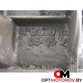 Клапанная крышка  Mercedes-Benz E-Класс W211/S211 2005 A6120160805 #2