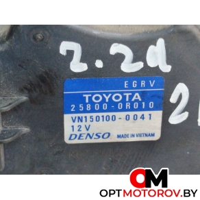 Клапан EGR  Toyota Auris 1 поколение 2009 258000R010           #3