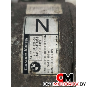 Компрессор кондиционера  BMW 3 серия E90/E91/E92/E93 2008 915682101            #2