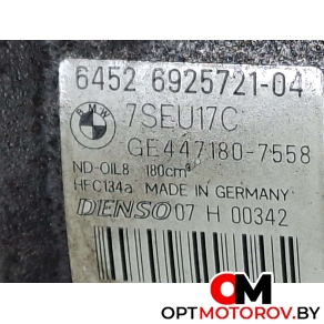 Компрессор кондиционера  BMW 7 серия E65/E66/E67 [рестайлинг] 2006 6452692572104, 64526925721, 718075558, 4471807558 #2