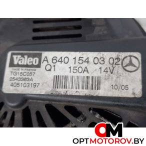 Генератор  Mercedes-Benz A-Класс W169 2005 A6401540302, 6401540302 #5