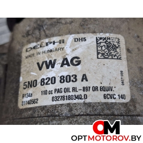 Компрессор кондиционера  Volkswagen Passat B6 2008 5N0820803A, 03278180340D #2