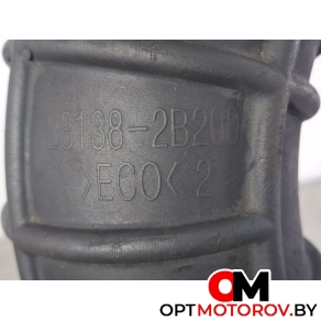 Патрубок воздушного фильтра Hyundai Santa Fe 2 поколение (CM) 2006 281382B200 #3 Патрубок воздушного фильтра Hyundai Santa Fe 2 поколение (CM) 2006 281382B200 #3