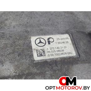 Впускной коллектор  Mercedes-Benz E-Класс W211/S211 2005 A2721402101 #4
