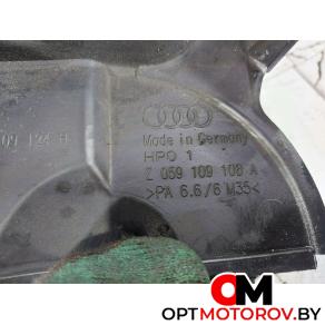 Защита (кожух) ремня ГРМ  Audi A6 4B/C5 [рестайлинг] 2003 059109123K, 059109124H,  059109107A, 059109108A #3