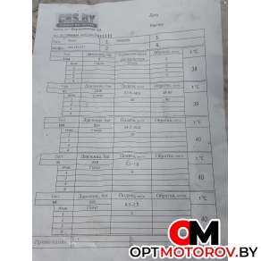 Форсунка топливная  Mercedes-Benz E-Класс W211/S211 2005 A6480700287, 0445110177 #2