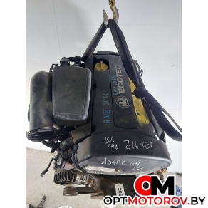 Двигатель  Opel Astra H 2004 Z16XEP #2