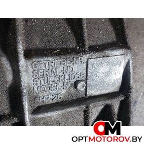 Двигатель  Land Rover Discovery 3 поколение 2007 TGD500570, 6HP26, 1068020053 #5
