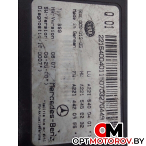 Блок управления  Mercedes-Benz S-Класс W221 2006 A2215400401, A2215458232, A2214420555 #3