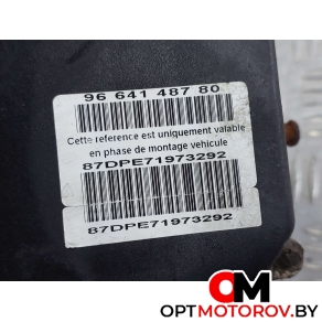 Блок ABS  Citroen C4 Picasso 1 поколение 2007 0265950464, 9664148780 #2