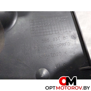 Дефлектор радиатора  Citroen C4 Picasso 1 поколение 2007 9658563180, 965856318001 #4