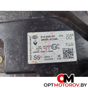 Фара левая  Renault Captur 2 поколение 2022 260603743R #5