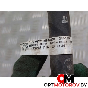 Трубка кондиционера  Honda CR-V 3 поколение [рестайлинг] 2009 80316SWYG02M1, 80316SWY #4