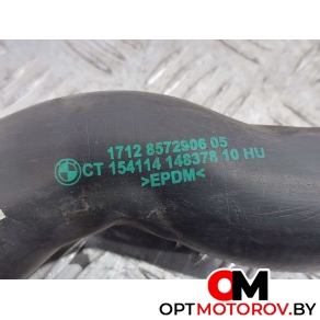 Сервопривод заслонок впускного коллектора  BMW 7 серия G11/G12 2017 1712857290605, 8572906, 857290605 #2